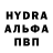 Амфетамин VHQ Straz'