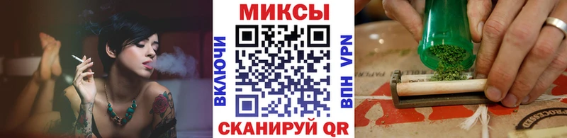 сайты даркнета телеграм blacksprut маркетплейс Хвалынск БУТИРАТ оксибутират