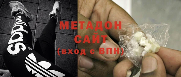 синтетический гашиш Алзамай