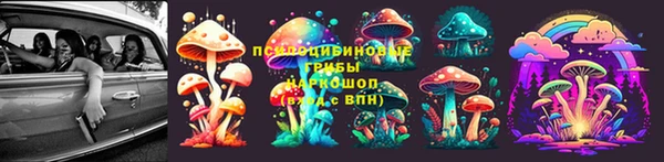 не бодяженный Алексеевка