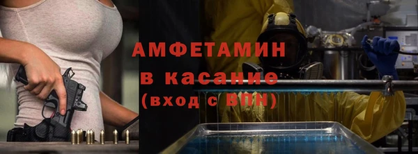 не бодяженный Алексеевка