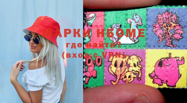 не бодяженный Алексеевка