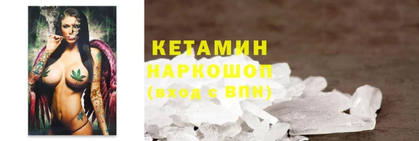 ПСИЛОЦИБИНОВЫЕ ГРИБЫ Алексин