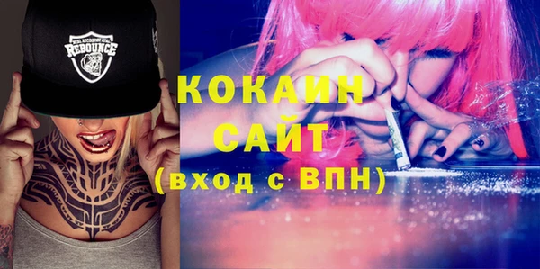 синтетический гашиш Алзамай