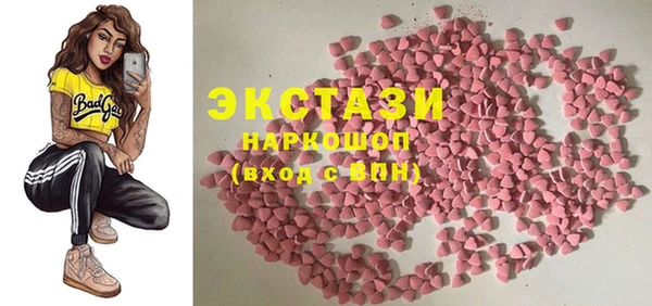 не бодяженный Алексеевка