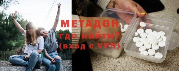ПСИЛОЦИБИНОВЫЕ ГРИБЫ Алексин