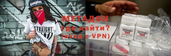 СК Горняк